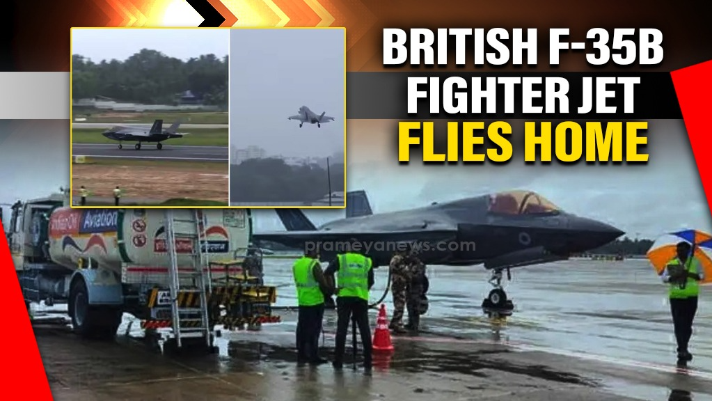 Stranded British F-35B Fighter Jet Flies Home from Kerala
