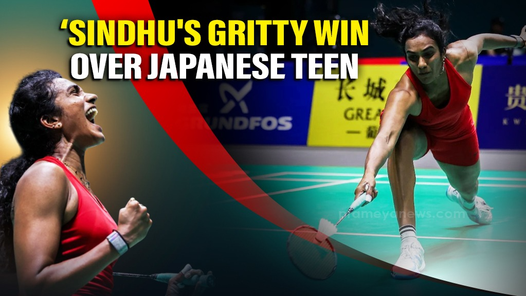 PV Sindhu Clinches Landmark Win Against Japan's Tomoka Miyazaki in China Open Thriller