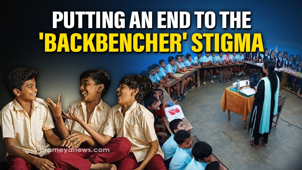 No More Backbenchers: Kerala's Plan to Create a More Inclusive Classroom