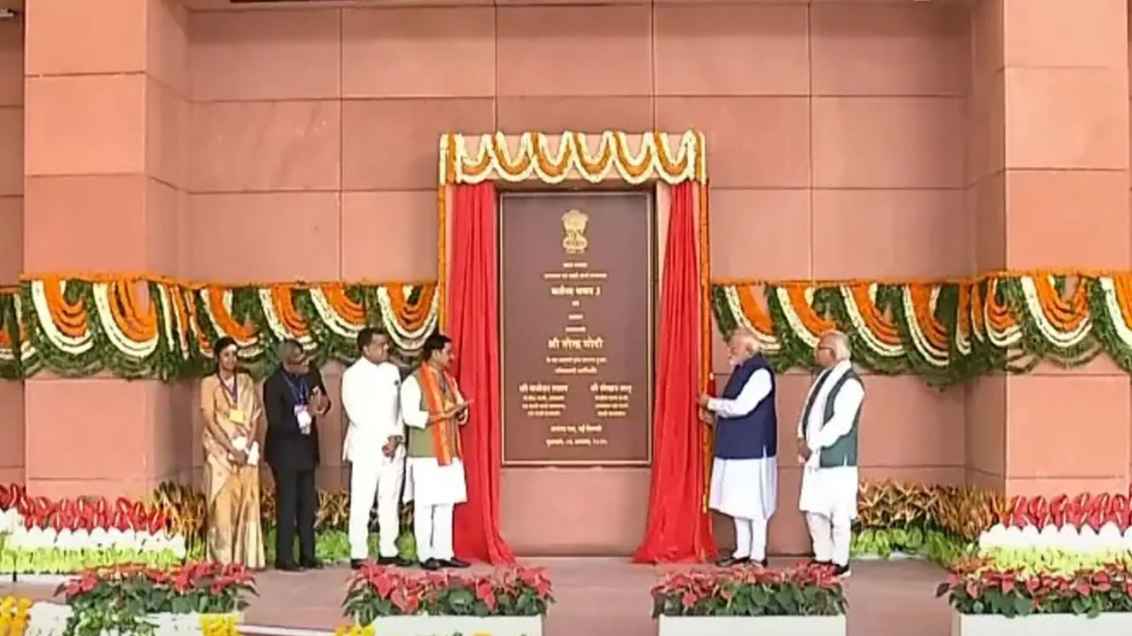 PM Modi Opens Kartavya Bhavan | Central Vista Boost