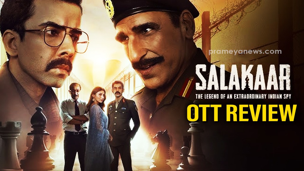 Salakaar Shines in the Past but Falters in the Present