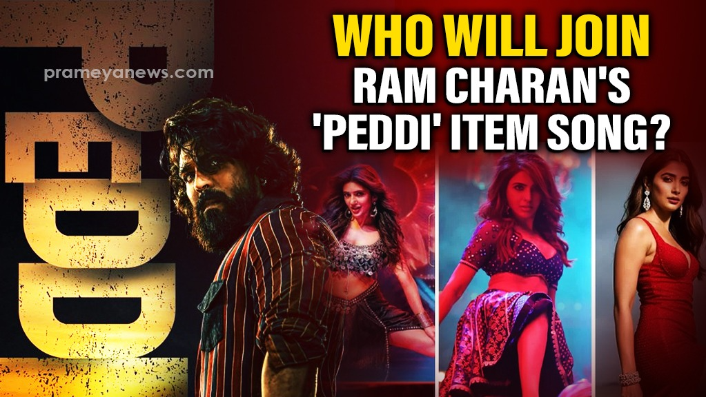 Ram Charan’s ‘Peddi’ Item Song: Who Will Steal the Show?
