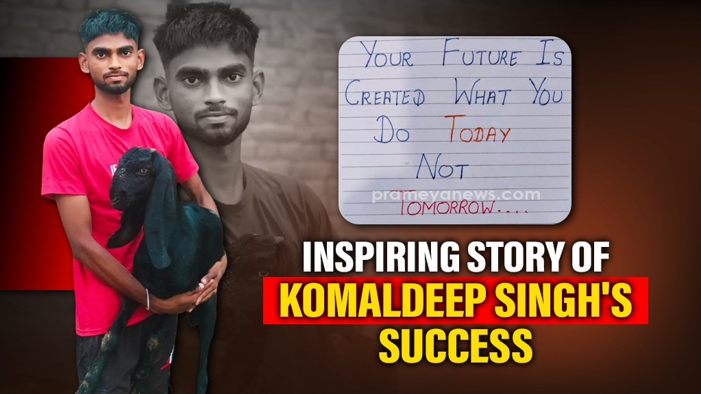 From Goat Grazing to UGC-NET Success: Inspiring Journey