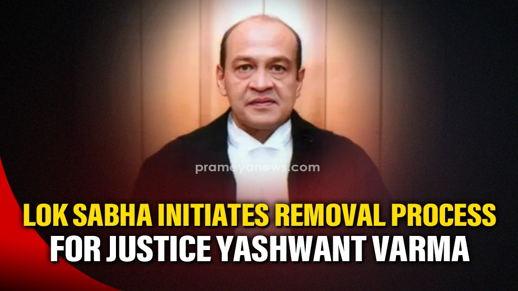 Impeachment Motion Admitted: Lok Sabha Speaker Forms Panel to Investigate Justice Yashwant Varma