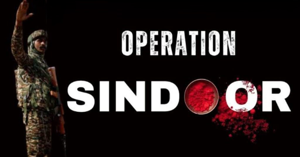 Nation Salutes Operation Sindoor Heroes on 79th Independence Day