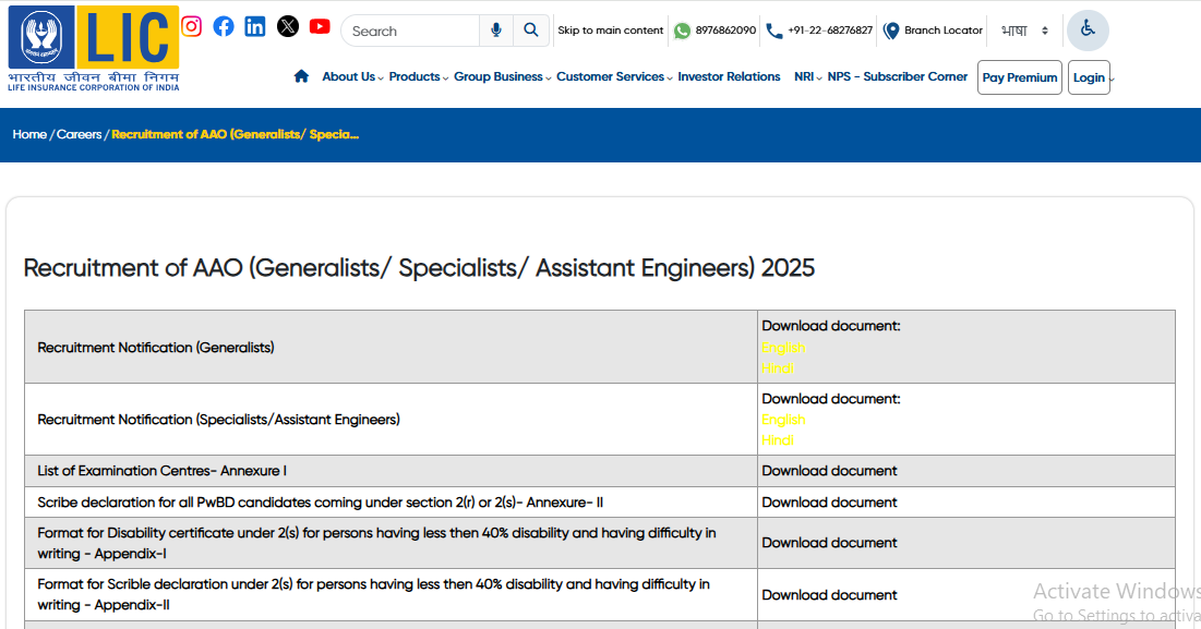LIC Opens Recruitment for Over 800 Officer and Engineer Posts: Apply By September 8, 2025