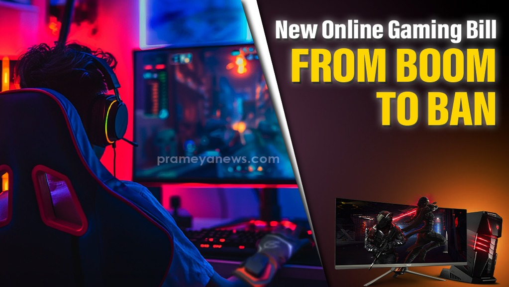 India Bans Real-Money Online Gaming | Game Over?