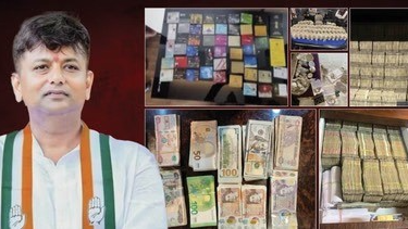 Karnataka MLA Arrested in Massive Betting Bust