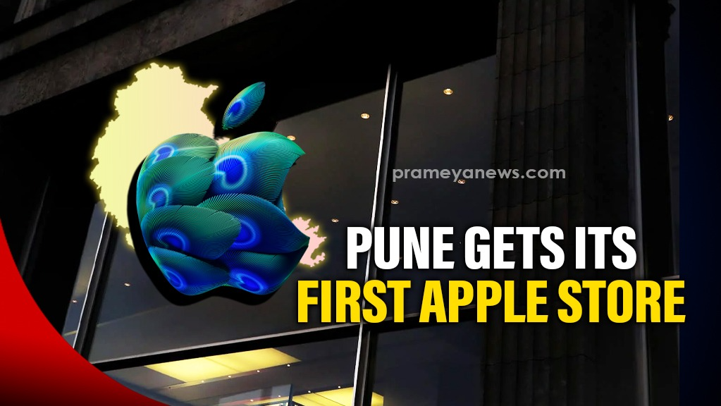 Apple Opens 4th India Store in Pune’s Koregaon Park