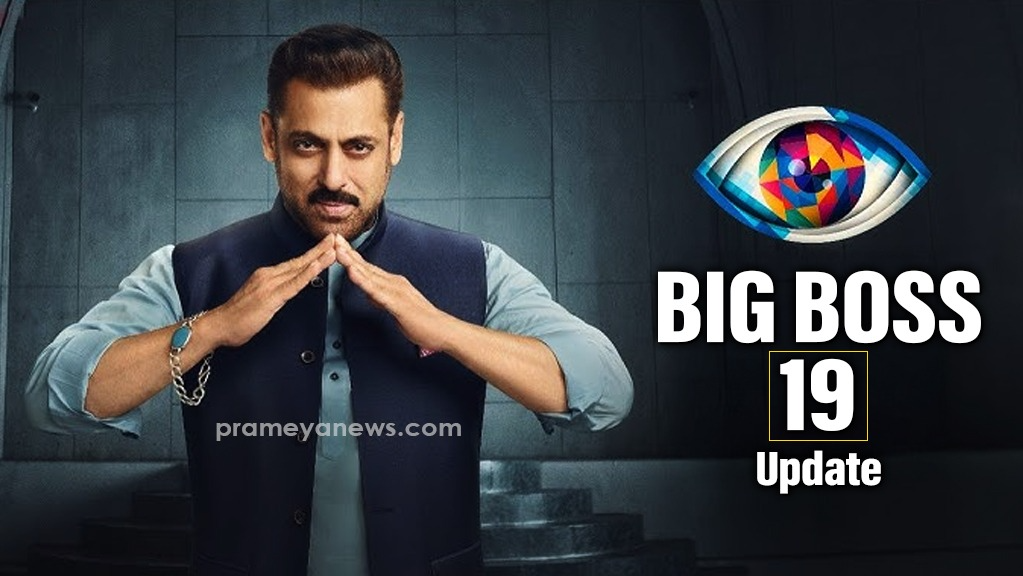 Bigg Boss 19 Kicks Off with Farhana Bhatt's Shock Eviction and a Secret Twist