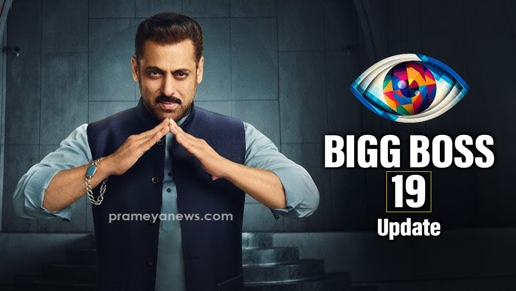 Bigg Boss 19 Kicks Off with Intense Confrontations: Baseer Ali Calls Tanya Mittal 'Brainless'