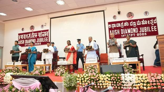President Smt. Droupadi Murmu Honours AIISH's Six Decades of Service at Diamond Jubilee Gala