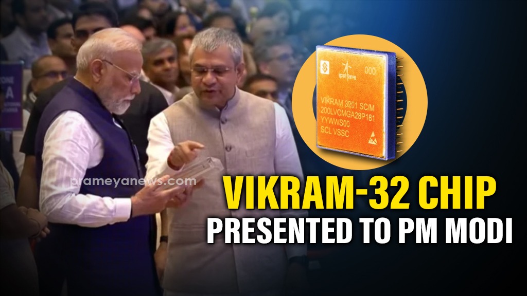 PM Modi Receives First Made-in-India Vikram-32 Chip at Semicon India 2025