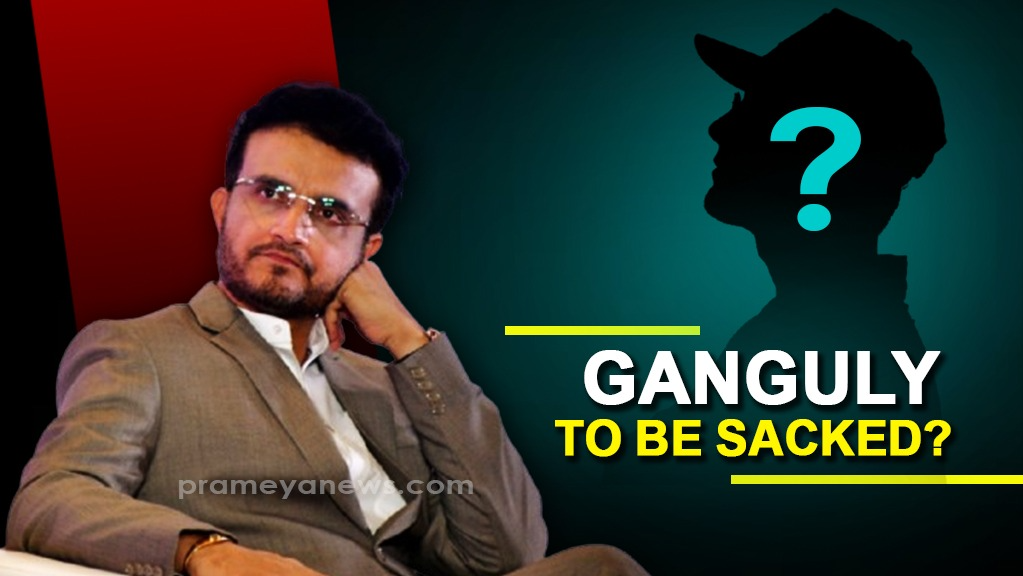 Sourav Ganguly to be fired? This former middle order batsman all set to replace him for Delhi Capitals