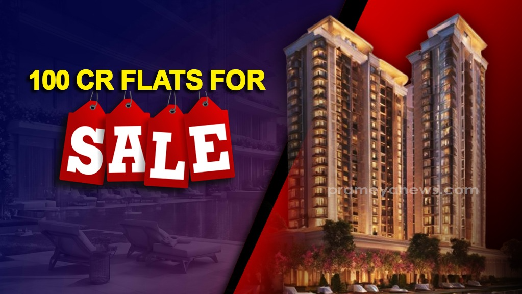 DLF's ₹100 Crore Luxury Flats in Gurugram: Only for the Elite