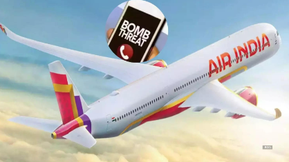 8 years ago, when the Biju Patnaik International Airport received a major hoax bomb scare: Passengers and pilot recount scary episode