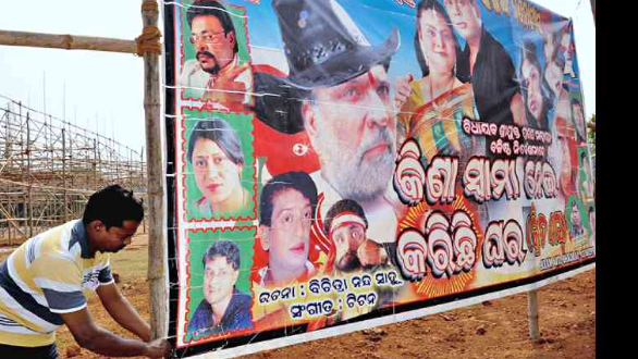 "When I was young, we would wait all year for the Khandagiri Jatra," recalls 75-year-old Sarojini Devi: Where urban Odisha meets rural Odisha