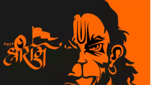 How the 1998 Ramayana Conference Transformed Global Scholarship