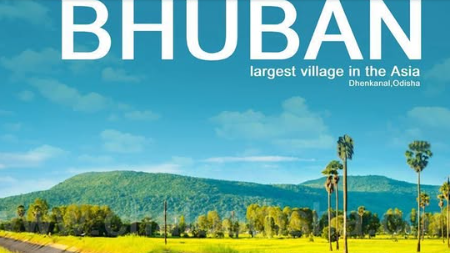Freedom fighter Baji Rout's birthplace Bhuban in Dhenkanal is also Asia's largest village; know more about the place here