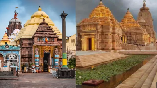 Digha Dham Controversy: Odisha Reacts to 'Jagannath' Trademark Claim