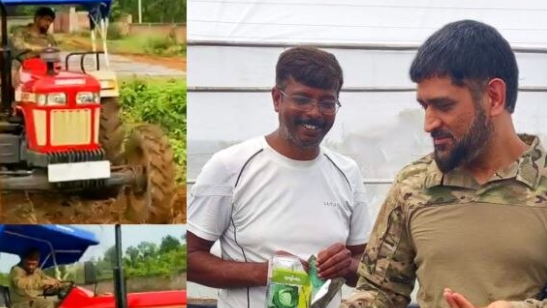 Dhoni’s Second Innings: From Cricket Pitch to Organic Farm!