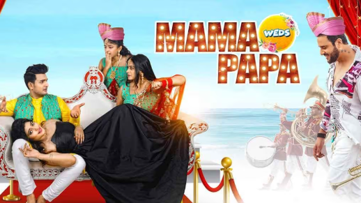 Mama Weds Papa: Appu Kanungo's Heartwarming Family Drama Now Streaming in Hindi 2 Years After Release