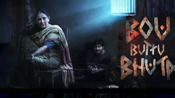Bou Butta Bhuta Creates Box Office Storm, Threatens to Break Karma's Rs 7 Crore Record