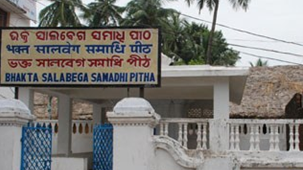 Puri Rath Yatra: Why Lord Jagannath's Chariot Halts at a Muslim Devotee's Tomb