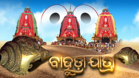 When Gods Choose Their Own Path: The Mystical Tradition of Bahuda Jatra's Chariot Stops