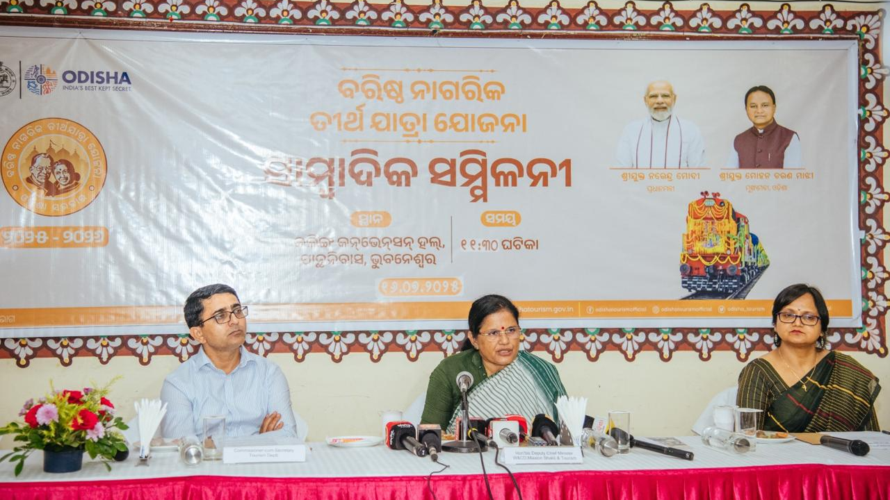 Odisha: Baristha Nagarika Tritha Yatra Yojana registration begins tomorrow 