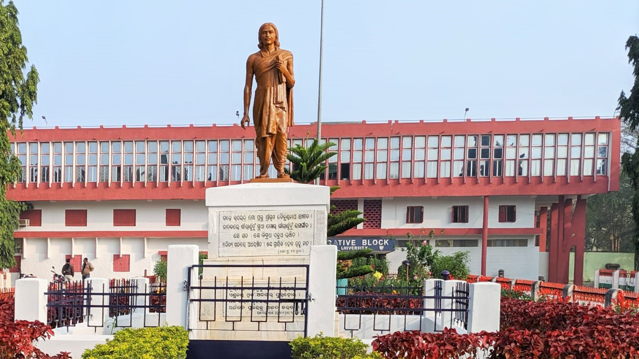 Berhampur University acts Against 17 students for ragging allegations