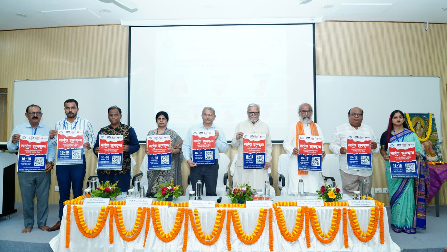 IIT Bhubaneswar, Shiksha Sanskriti Utthaan Nyaas organise workshop on ‘Bharatiya Knowledge System’