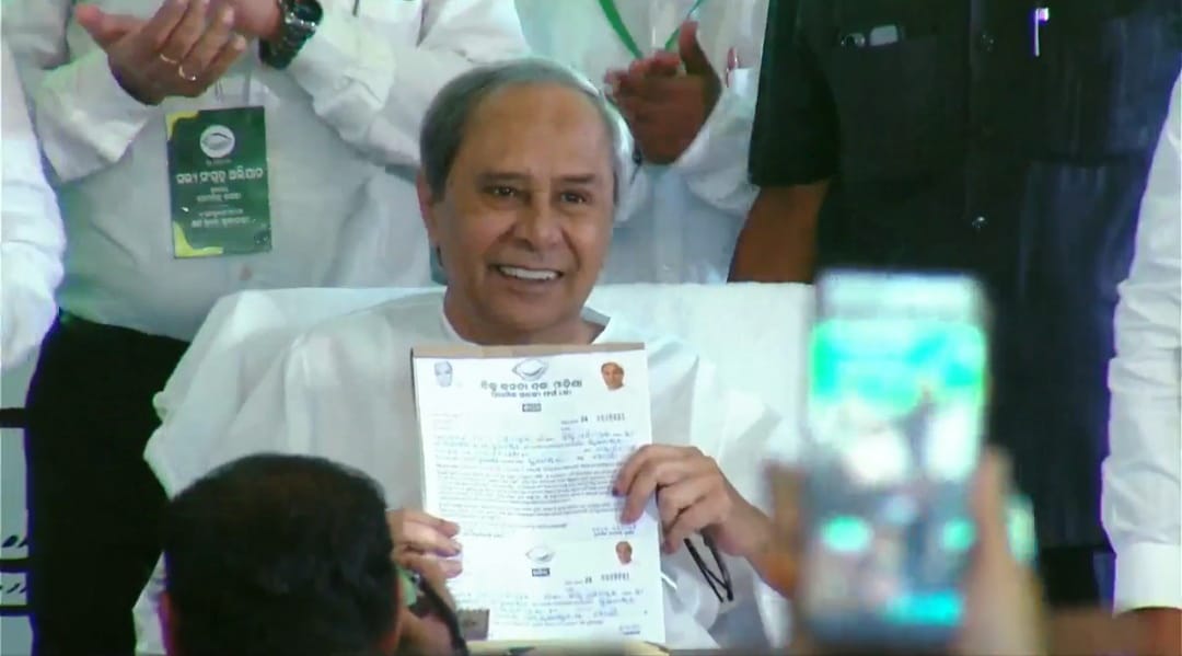 Naveen Patnaik takes renewed membership of BJD  Prameya News