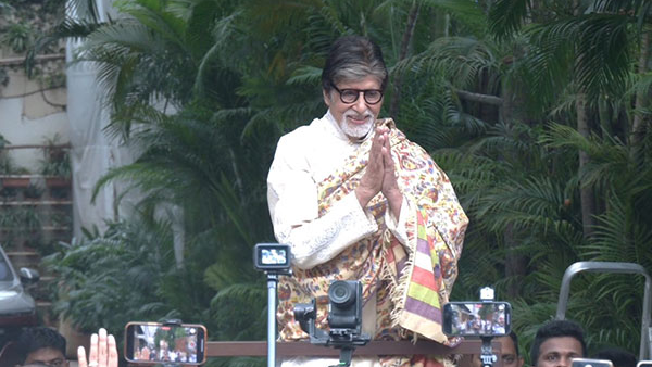 Amitabh Bachchan celebrates 82nd birthday as fans gather in celebration of their beloved star