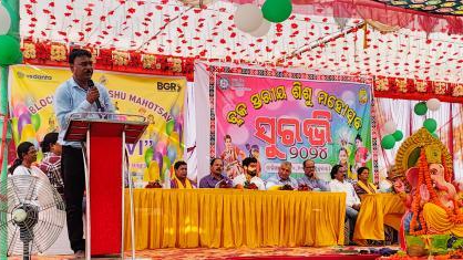 Vedanta Aluminium props up “Suravi Children’s Fest” in Odisha’s Sundargarh