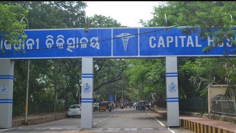 Undertrial prisoner lodged at Jharpada Jail dies under mysterious circumstances