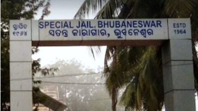 Jailor, warders attacked at Jharpada special jail in Bhubaneswar 