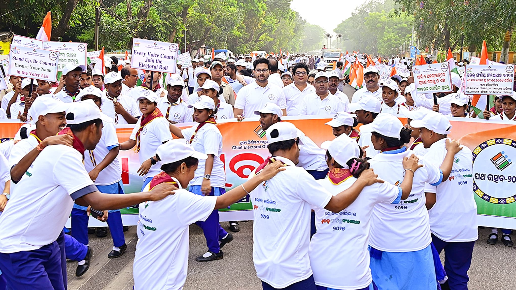 Odisha: Special summary revision of voters list-2025 begins