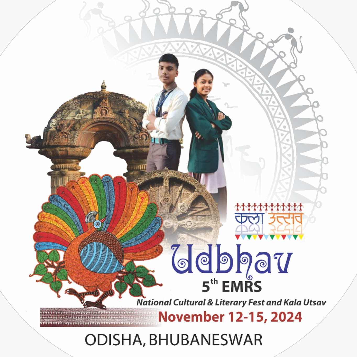 Odisha gears up to host ‘UDBHAV’ for first time
