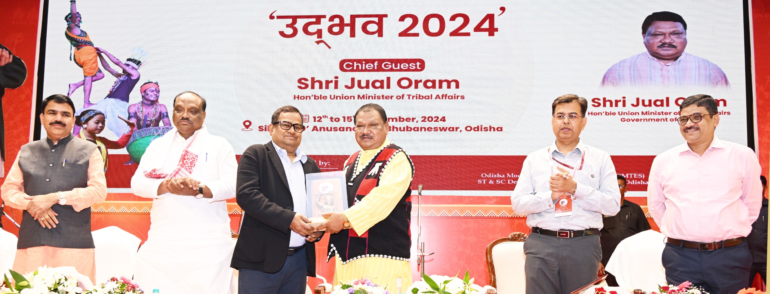 UDBHAV: EMRS National Cultural and Literary Festival inaugurated in Odisha