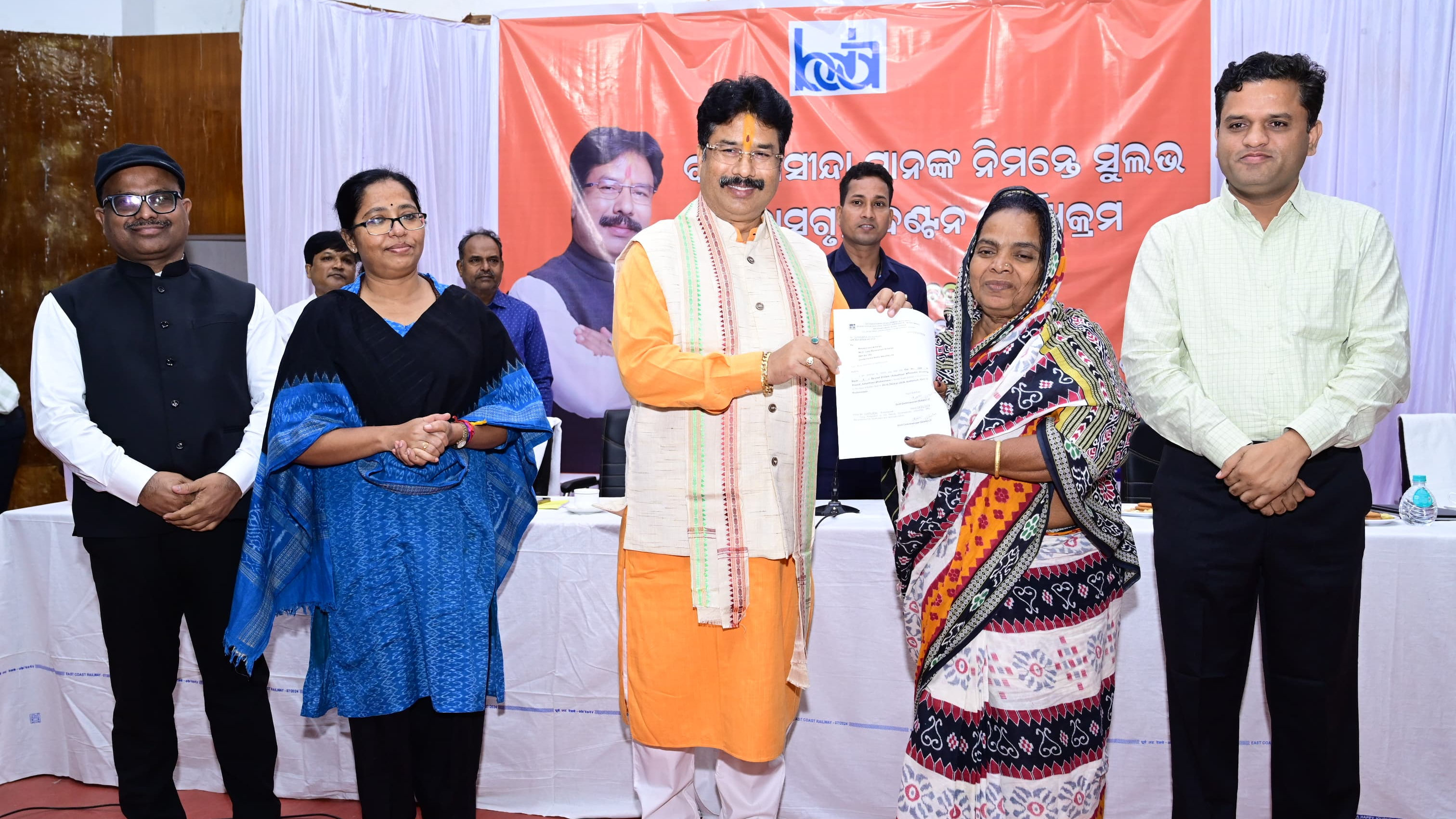 H&UD Minister distributes allotment letters to 116 beneficiaries of AHP