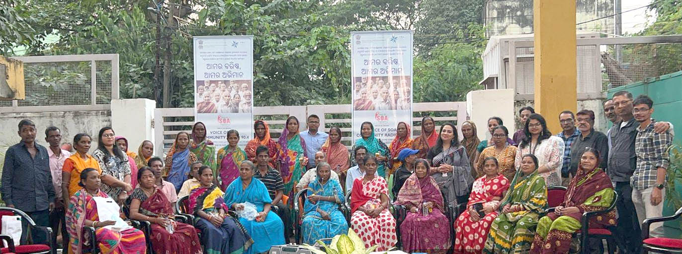 SOA Community Radio propagates ‘Hamare Buzurg, Hamara Abhiman’ program