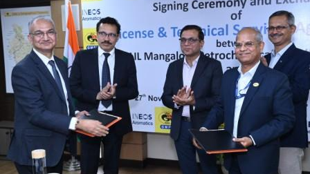 GAIL re-engages Process Licensor for revival of PTA manufacturing plant in Mangalore