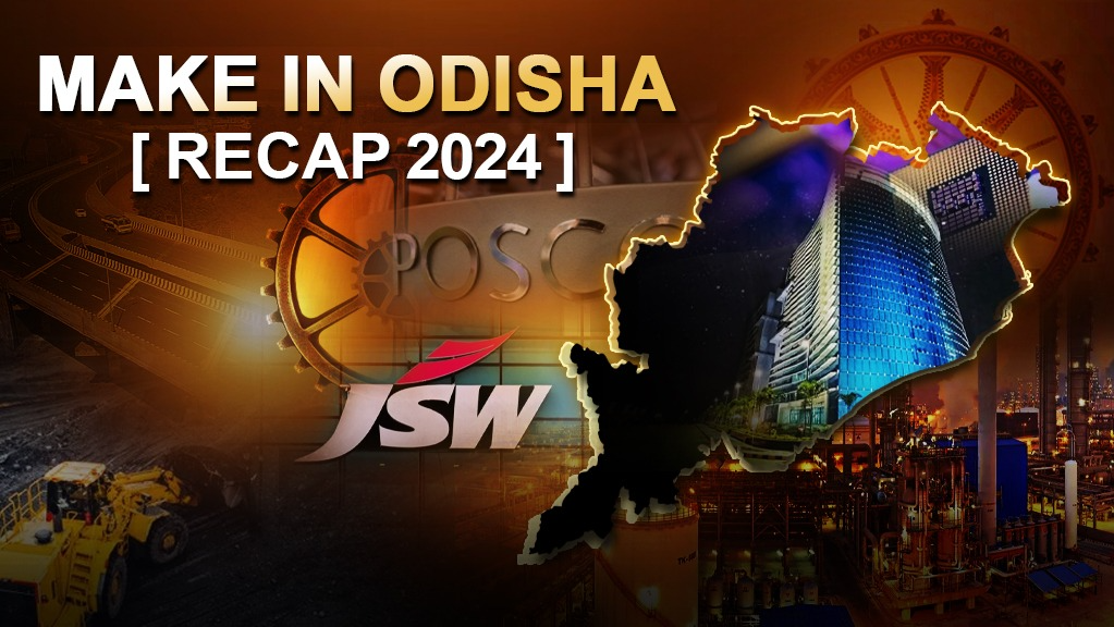 Recap 2024: Odisha’s 2024 Growth Journey | Investment & Innovations  | Prameya English