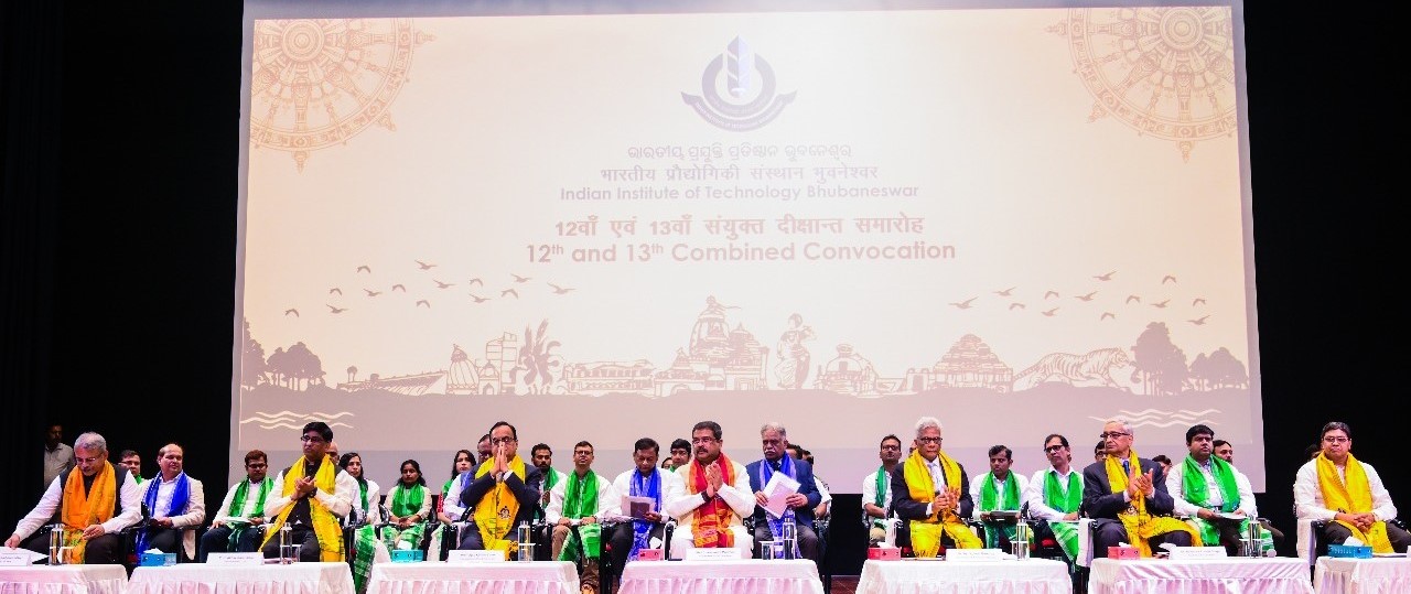 IIT Bhubaneswar should strive to become an institute of innovation: Dharmendra