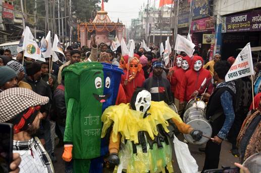 Green Mahakumbh Prayagraj: Environment & Cleanliness Drive 2025