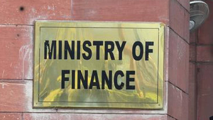 Union Govt Distributes ₹1.73 Lakh Cr to States | Odisha Gets ₹7834 Cr