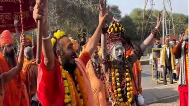 Kalagram at Mahakumbh to showcase India’s Cultural Diversity and Heritage