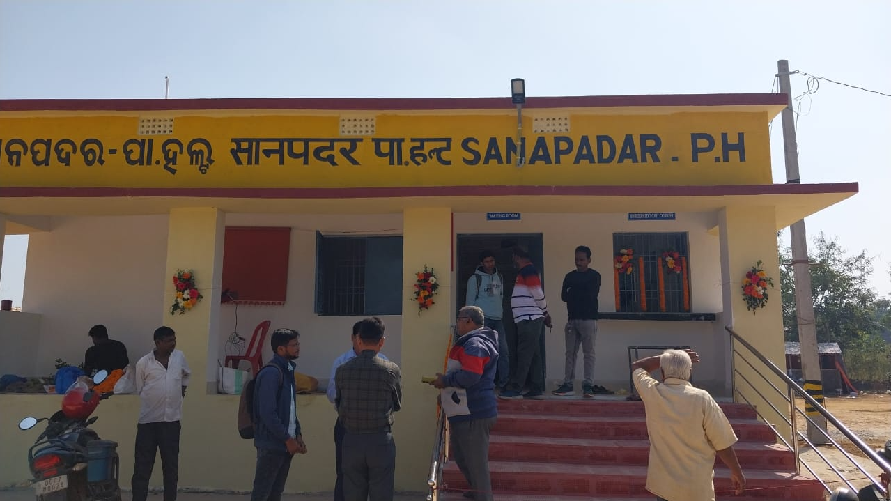 Four trains to make stoppages at newly opened passenger halt at Sanapadar