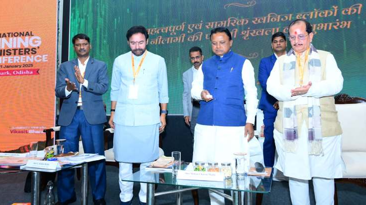 We must find ways to make mining activities sustainable: Odisha CM